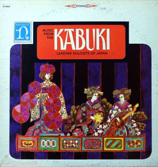 VA - Music From The Kabuki - Nonesuch LP
