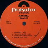 Mandrill – Mandrill – Polydor LP