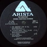 Mandrill, Michael Masser & George Benson – Muhammad Ali In “The Greatest” (Original Soundtrack) – Arista LP