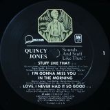 Quincy Jones – Sounds … And Stuff Like That!! – A&M LP