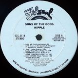 Ripple – Sons Of The Gods – Salsoul DJ LP
