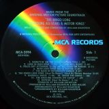 William Goldstein – Music From The Original Motion Picture Soundtrack “Bingo Long Traveling All Stars & Motor Kings” – MCA LP