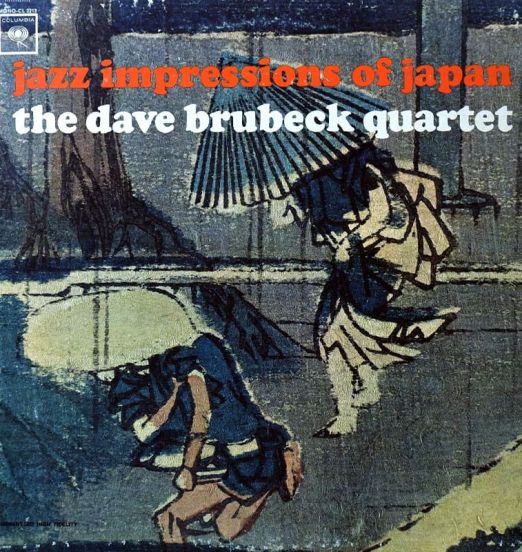The Dave Brubeck Quartet - Jazz Impressions Of Japan - Columbia LP