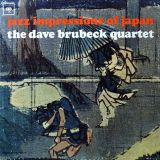 The Dave Brubeck Quartet – Jazz Impressions Of Japan – Columbia LP