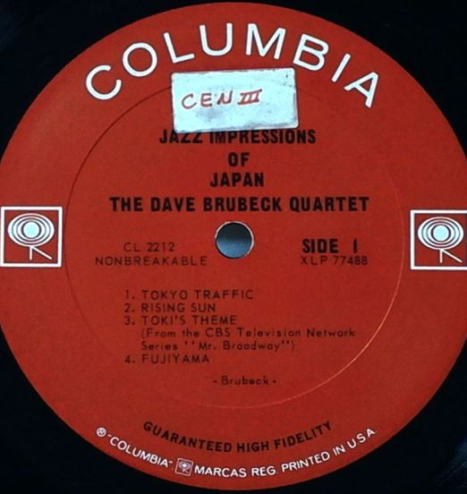 TheDaveBrubeckQuartet-JazzImpressionsOfJazzLABEL