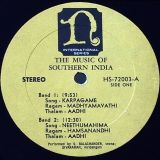 S. Balachander,Sivaraman – The Music Of India – Nonesuch LP