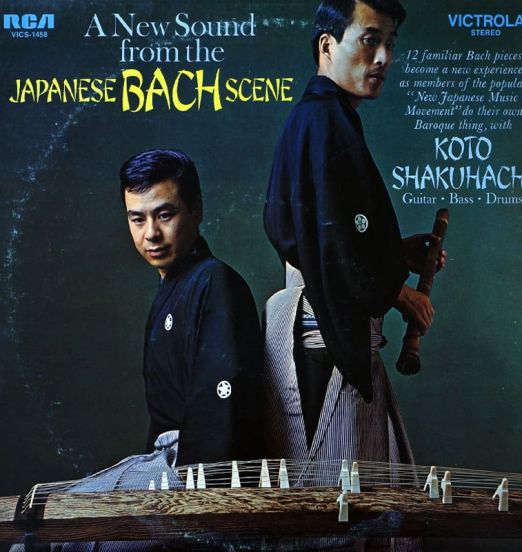 VA - A New Sound From The Japanese Bach Scene - RCA LP