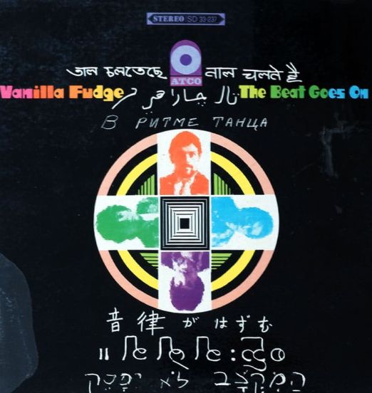 Vanilla Fudge - The Beat Goes On - Atco LP