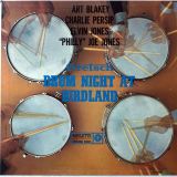 Art Blakey, Charlie Persip, Elvin Jones, “Philly” Joe Jones – Gretsch Drum Night At Birdland – Roulette LP