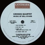 Kronos Quartet With Special Guests Eddie Gomez & Jim Hall – Music Of Bill Evans – Landmark LP