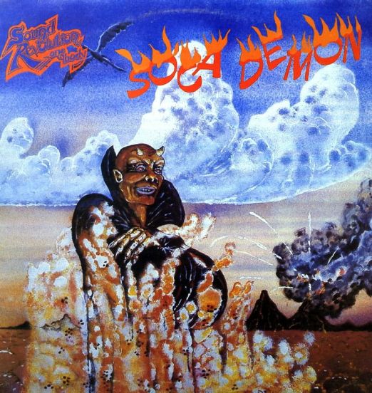 Sound Revolution - Soca Demon - Crosby's LP