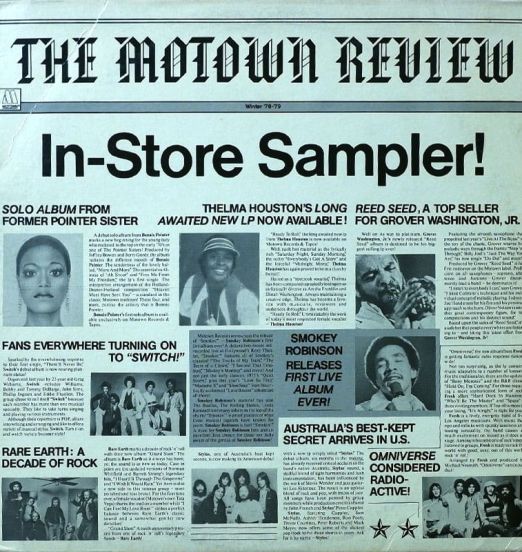 VA - Motown Review In-Store Sampler - Motown LP