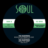 VA – Reserva Especial: SAR Records – Soul4Real ESP 7″