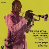 *OUT NOW!* Tidiani Kone Et Le T. P. Orchestre Poly Rythmo De Cotonou – Benin – Fangate Djangele Et Djanfa Magni – Albarika UK  LP
