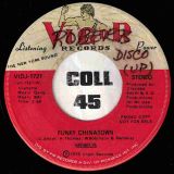 Mebeus – Funky Chinatown STEREO b/w MONO – Virgo DJ 7″