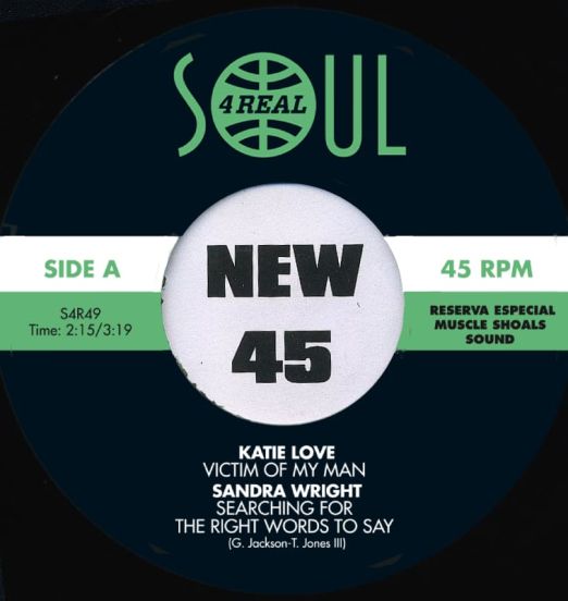 VA-RESERVAESPECIALMuscleShoals-Soul4RealESP45LABELAPROTO