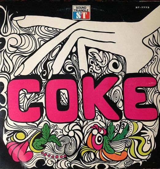 Coke - Coke - Sound Triangle LP