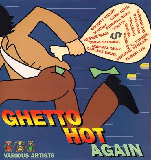 VA - Ghetto Hot Again - VP LP
