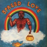 *OFFERS!* Carey Harris And Michael Orr – Spread Love – Sunstar LP