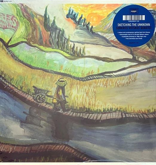 Sokratis Votskos Quartet - Sketching The Unknown - Jazzman UK LP