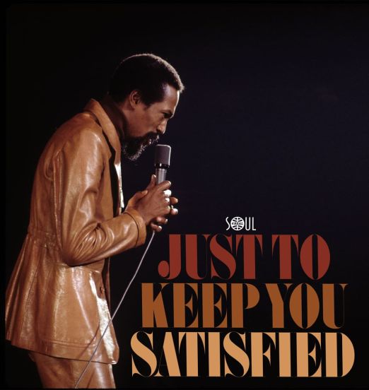 VA - Just To Keep You Satisfied - Soul4Real ESP LP