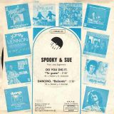 Spooky & Sue – Do You Dig It b/w Dancing – EMI ESP 7″