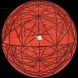 Old Skool – Let Me In – UMM IT 12″