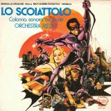 Orchestra Rizzati – Lo Scoiattolo (Colonna Sonora Originale) – Lo Scoiattolo (Vers. Titoli) b/w Lo Scoiattolo (Orchestra D’Archi) – Duse IT 7″