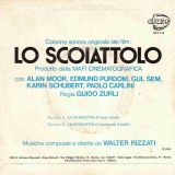Orchestra Rizzati – Lo Scoiattolo (Colonna Sonora Originale) – Lo Scoiattolo (Vers. Titoli) b/w Lo Scoiattolo (Orchestra D’Archi) – Duse IT 7″
