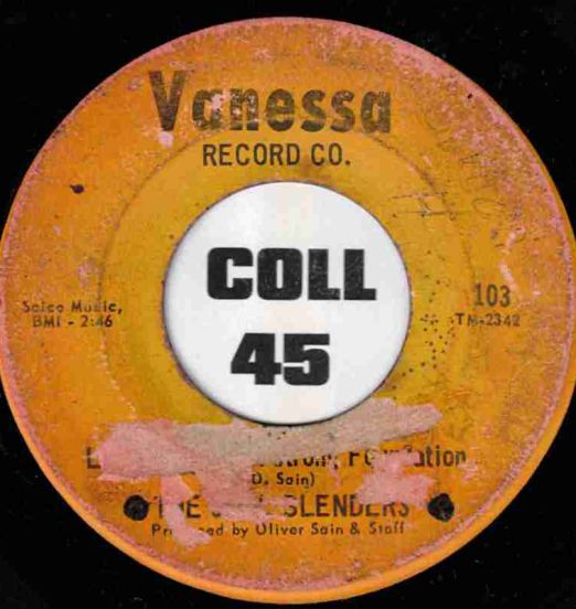 The Soul Blenders - Love Built On A Strong Foundation b/w Beautiful Illusion - Vanessa 7"