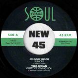 VA – Reserva Especial: Stax/Volt – Soul4Real ESP 7″