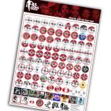 *NEW!* Record Shack Label 45s A1 Size Poster ’25 – Record Shack AT Poster