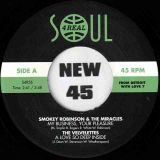 VA – From Detroit With Love VII – Soul4Real ESP 7″