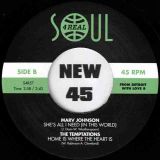 VA – From Detroit With Love VIII – Soul4Real ESP 7″