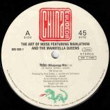 The Art Of Noise Featuring Mahlathini And The Mahotella Queens – Yebo! – China 12″