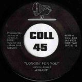 Ashanti – Dance b/w Longin’ For You – Jabner 7″