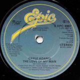 Gayle Adams – Your Love Is A Life Saver b/w The Love Of My Man – Epic UK 7″