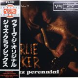 Charlie Parker – Jazz Perennial – Verve LP