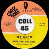 Eskew (Esque-Rita) Reeder – You Better Believe Me b/w Dew Drop In – Cross-Tone 7″
