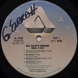 Gil Scott-Heron – Real Eyes – Arista LP