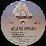 Gil Scott-Heron And Brian Jackson – From South Africa To South Carolina – Arista LP