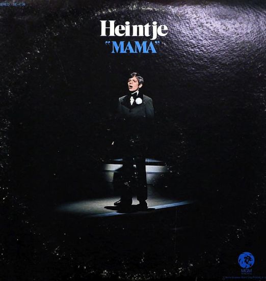 Heintje - "Mama" - MGM LP