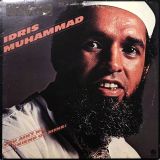Idris Muhammad – You Ain’t No Friend Of Mine! – Fantasy LP