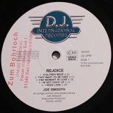 Joe Smooth – Rejoice – D.J. International EU LP