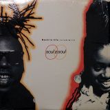 Soul II Soul – Back To Life (Club Mix) – Virgin 12″