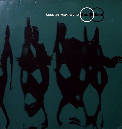 Soul II Soul - Keep On Movin (Remix) - 10 EU 12"