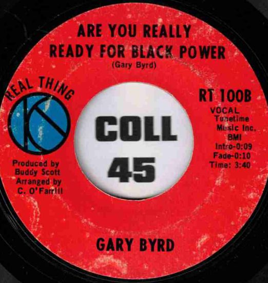GaryByrd-EveryBrotherAintABrotherLABELB