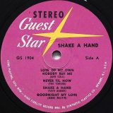 VA – Shake A Hand – Guest Star LP