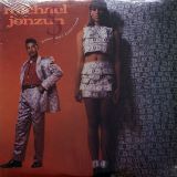 Michael Jonzun – Money Isn’t Everything – A&M LP