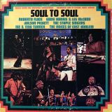 VA – Soul To Soul OST Recorded Live In Ghana, West Africa – Atlantic LP